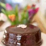 فندق Maria